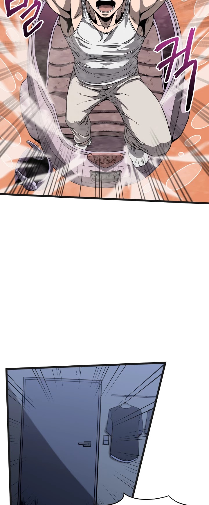 Murim Login Chapter 37 image 11